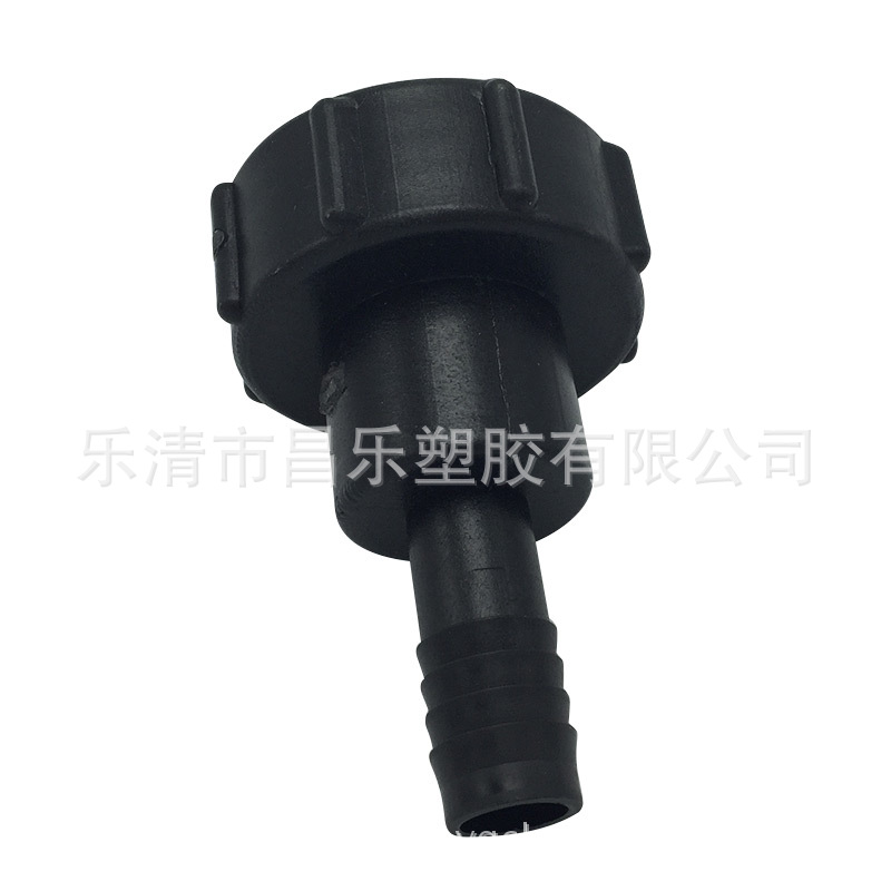 吨桶阀门转接口2英寸转0.75内螺纹接头管道连接适配适配器快接