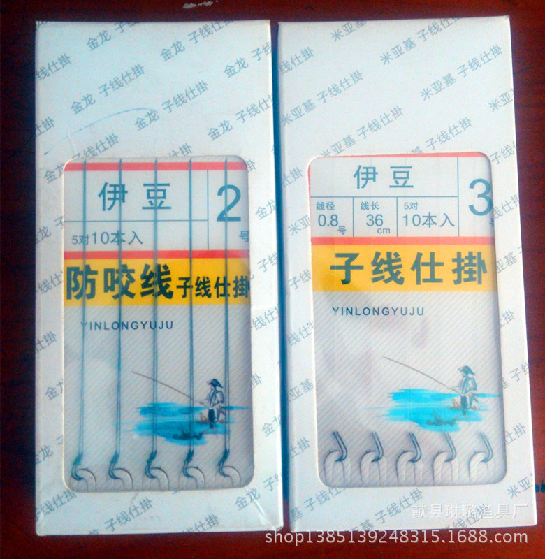 IMG_20170713_111216_副本