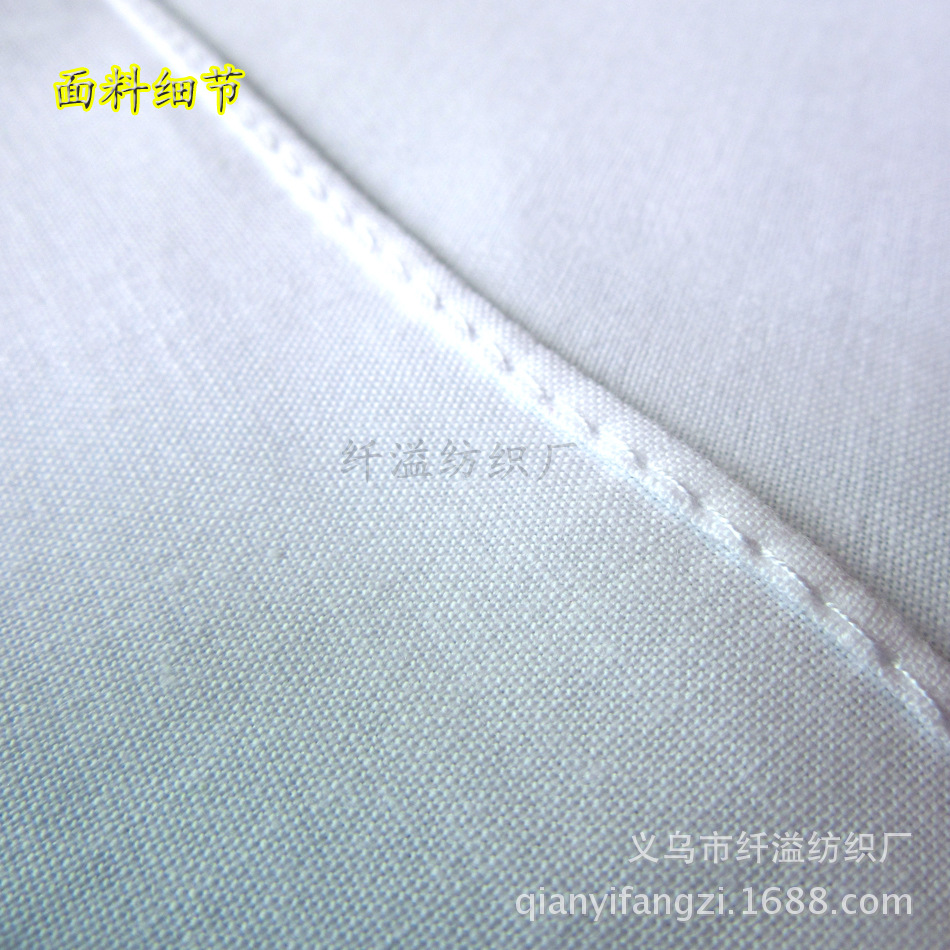 高密白手帕3