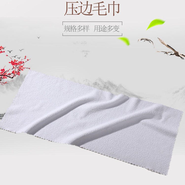 白色压边毛巾_02
