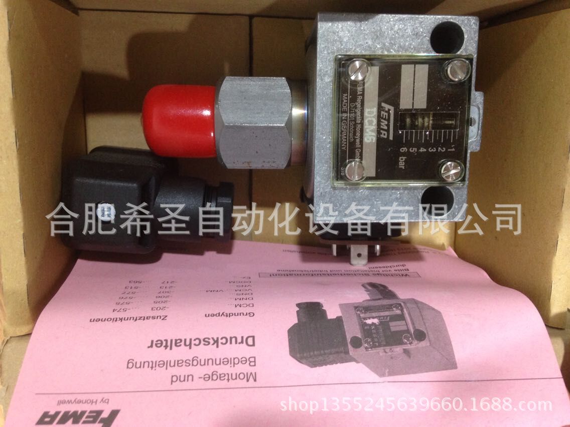 霍尼韦尔菲玛DCM6压力控制器
