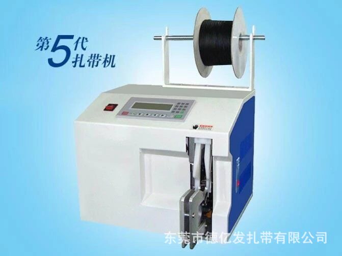 优价供应高品质自动扎线机器专用包胶扎线 pe有芯扎带