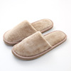 Demi-season non-slip keep warm slippers for beloved indoor for pregnant, Birthday gift