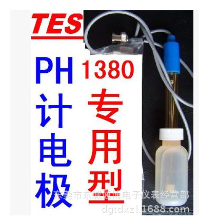 台湾TES泰仕PH-200 PH 酸碱度计玻璃电极棒TES-1380k/1381K探头