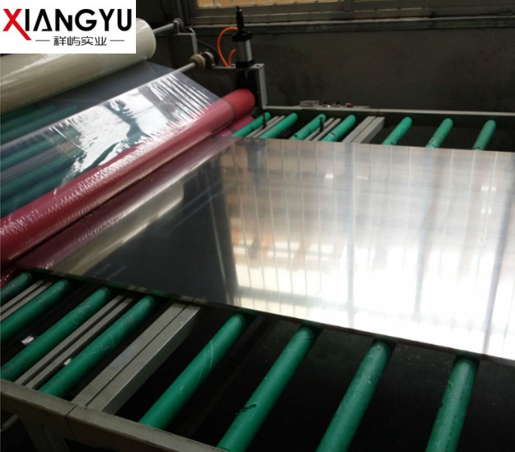 ***图片20161216095617_conew1