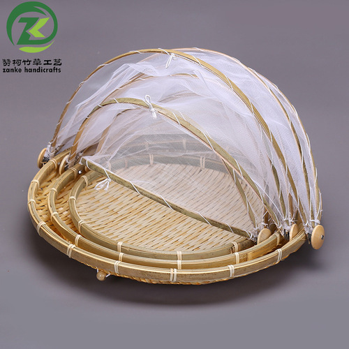 Mesh bamboo basket vegetable cover hotel kitchen household fly-proof food cover tea drying basket bakery bamboo round sieve