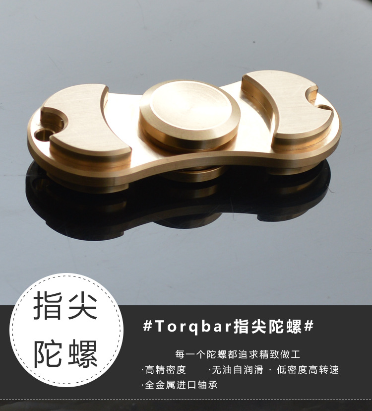 Hand spinner OTHER   - Ref 2616314 Image 6