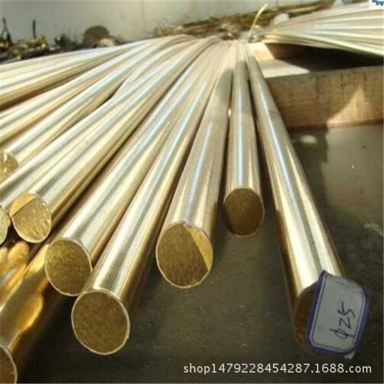 黄铜棒厂家 H59黄铜棒  22mm 直径21mm黄铜棒