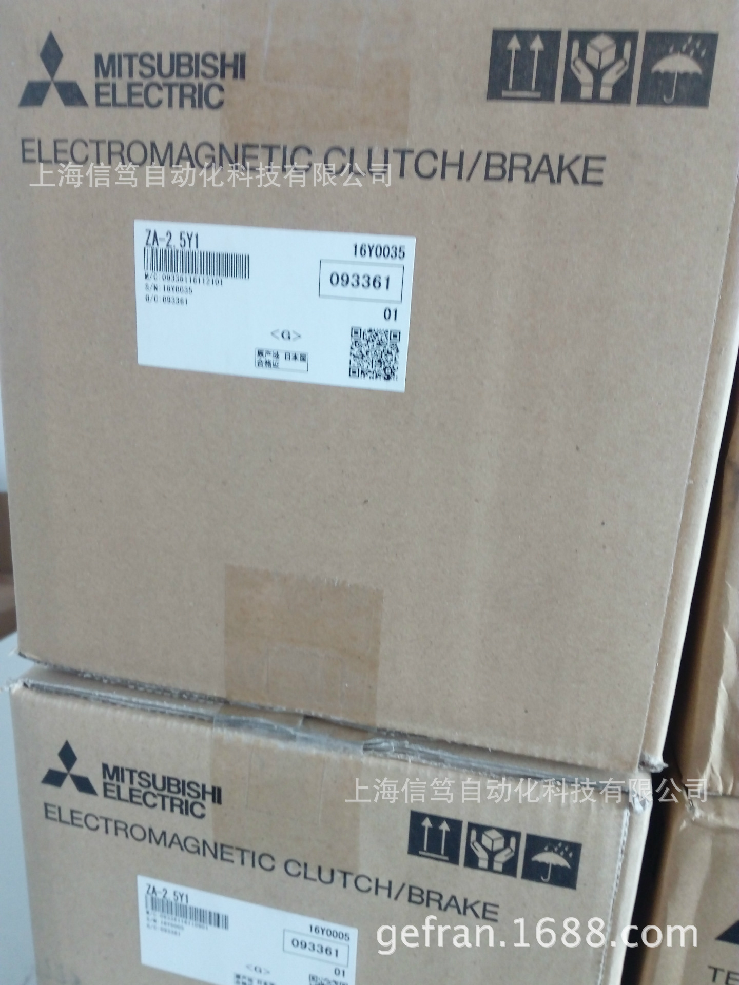 三菱磁粉制动器ZA-2.5Y1