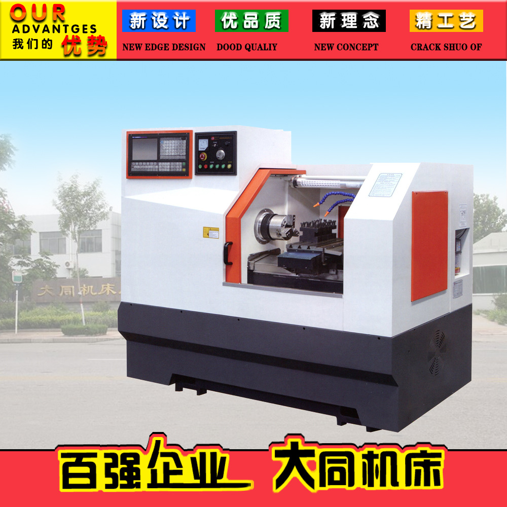 H6240平床身数控车床 台湾线轨车床加工快速经济实用 数控机床