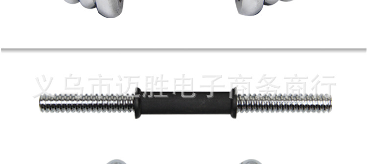 手铃杆新切片_17