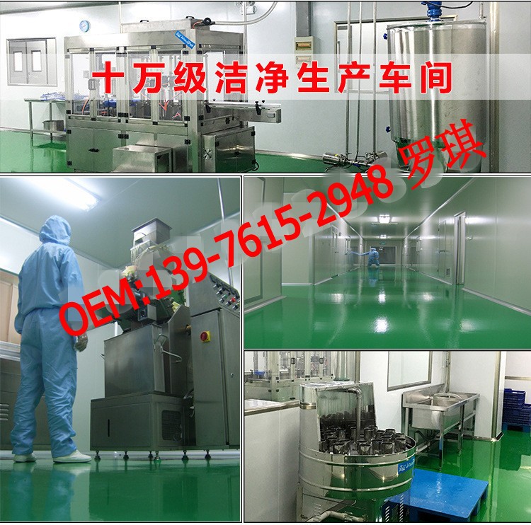 4454496172_273801130_conew1