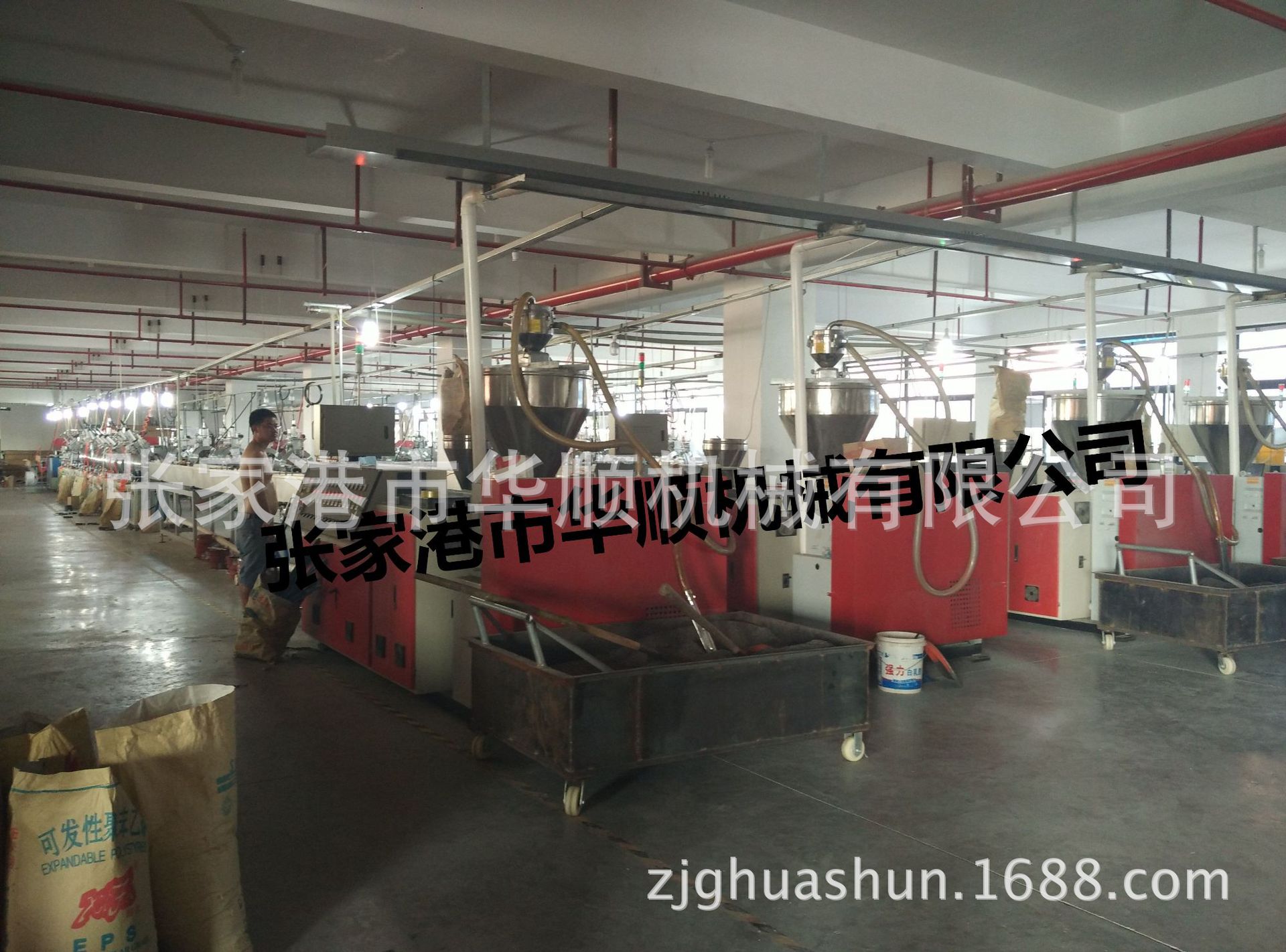 PS发泡镜框型材生产线   商家主营