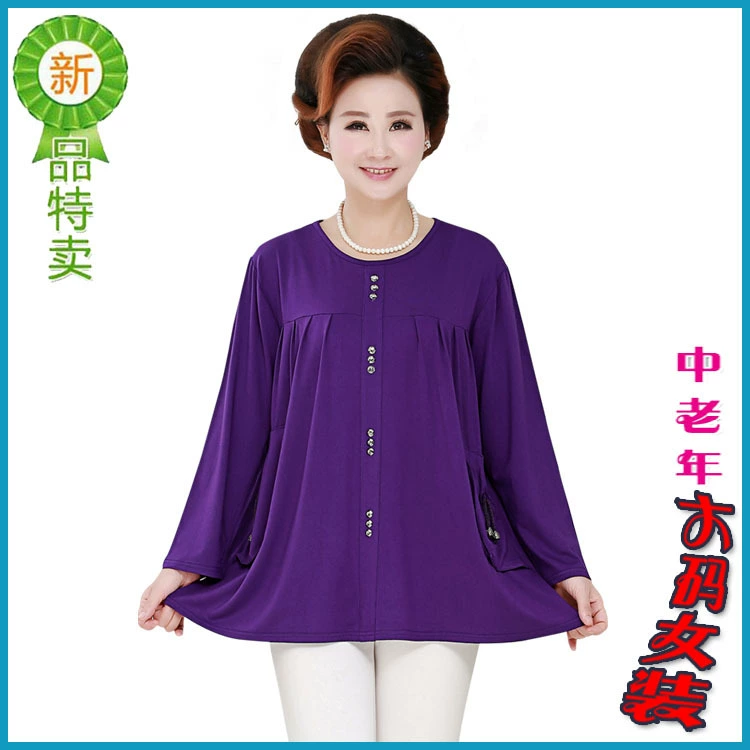 2010 весна, осень и зима Новый темперамент эластичный специальный корпус плюс размер 300 кг носимая мода плюс удобрение для пожилых людей плюс удобрение