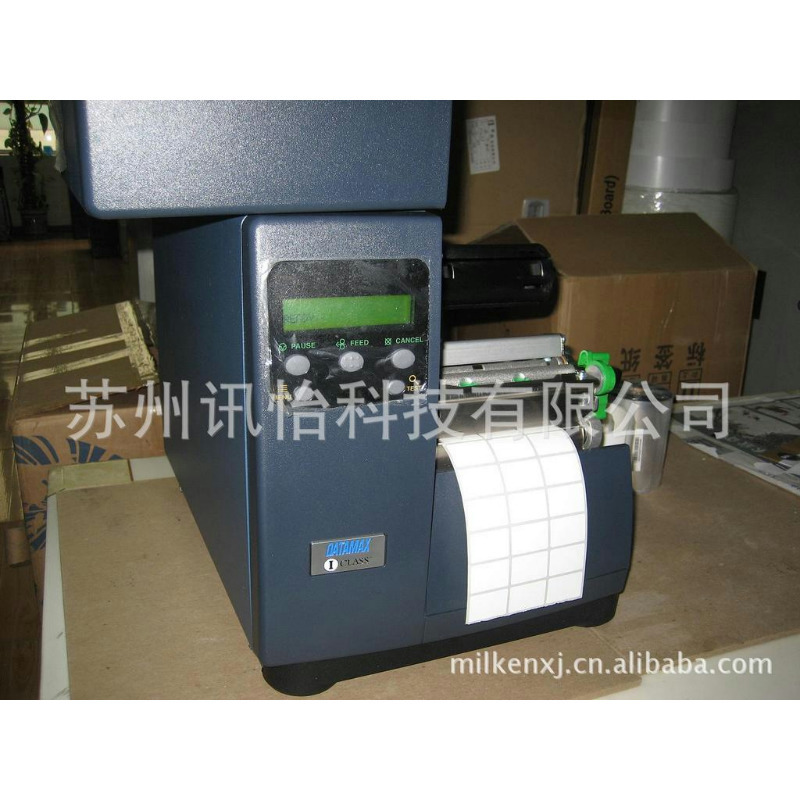 美国艾利丹尼森Fasson105*150单排R2K线镜面铜板不干胶标签条码设