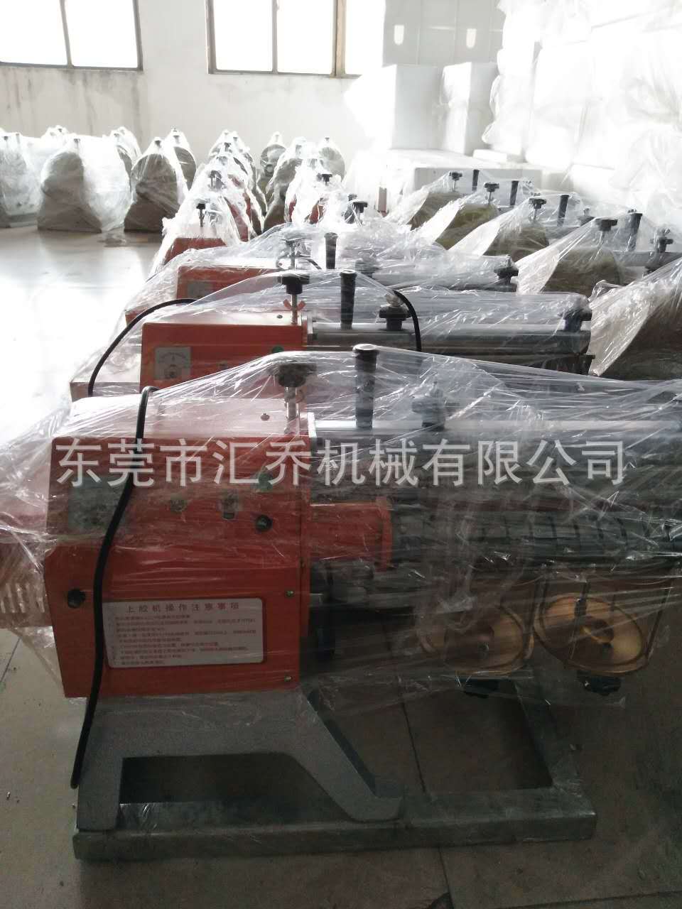 微信图片_20170828164513