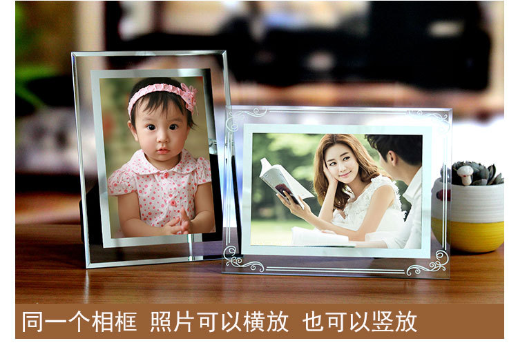 PMF-1-7寸宝贝描述_06