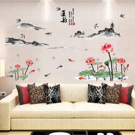 莲韵水墨画中国风背景装饰贴纸客厅卧室沙发电视装饰画墙贴裸装