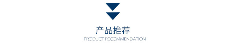 塑料托盘详情页_12