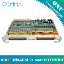 ���m���A��ADLE��32·ADSL2�I�հ�  MA5616 ���������ܸ��ٽ���