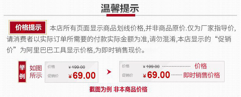 Soutiens-gorge en  dentelle - Ref 3369178 Image 13