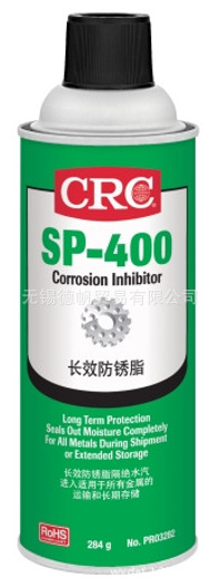 CRC SP-400 长效防锈脂          PR03282
