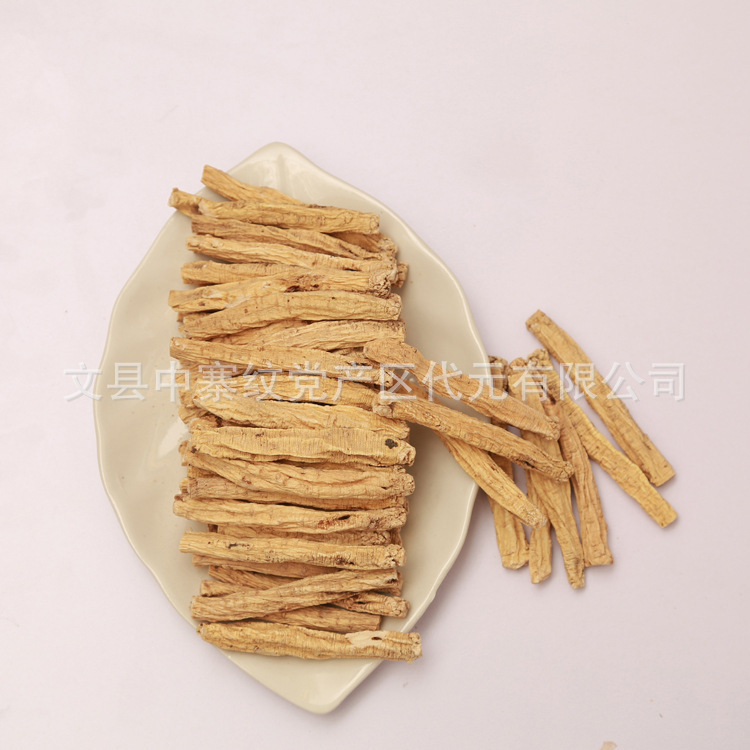 3237524008_2052731251