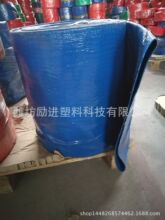 �H���S��ֱ�N PVC�ߏ����r�ù��ˮ�� 10�� �ļ���ܛ