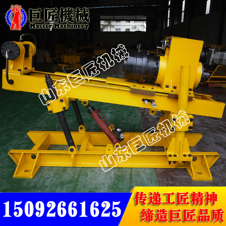 ZDY2300全液压坑道钻机主机