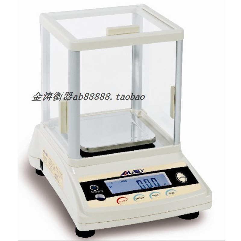 豪斯顿DJ-V电子分析天平2kg/3kg/5kg/2000g/3000g/5000g/0.01g