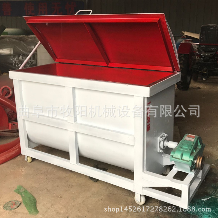 移动式小型饲料搅拌机