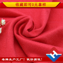 ���꽛����F�z��q �p����ëһ���Ժ���̺������ȼ ���Sֱ�N