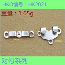 HK8011ձ ַ칳 㹳