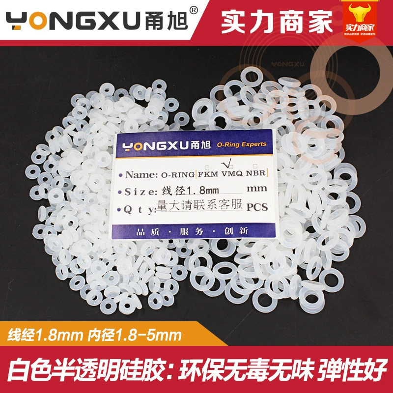 Силиконовое уплотнительное кольцо с внутренним диаметром 1,8/2/2.5/2.8/3.15/3.55/3,75/4,5/5*1,8