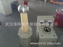 10KVA/100KV高压试验变压器/工频耐压试验装置/工频耐压测试仪
