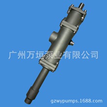 ΢���c�z���^0.5cc  ΢�;��܉T�z���^ �����g�zˮ���^