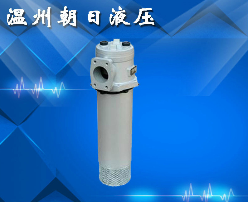 厂家专业生产RFB系列直回式自封式磁性回油过滤器 厂家直销