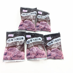 One bag of Tong Xiang Nine-Zhi Pickled Plums Independent Packaging, 4 pounds, approximately 180 pieces