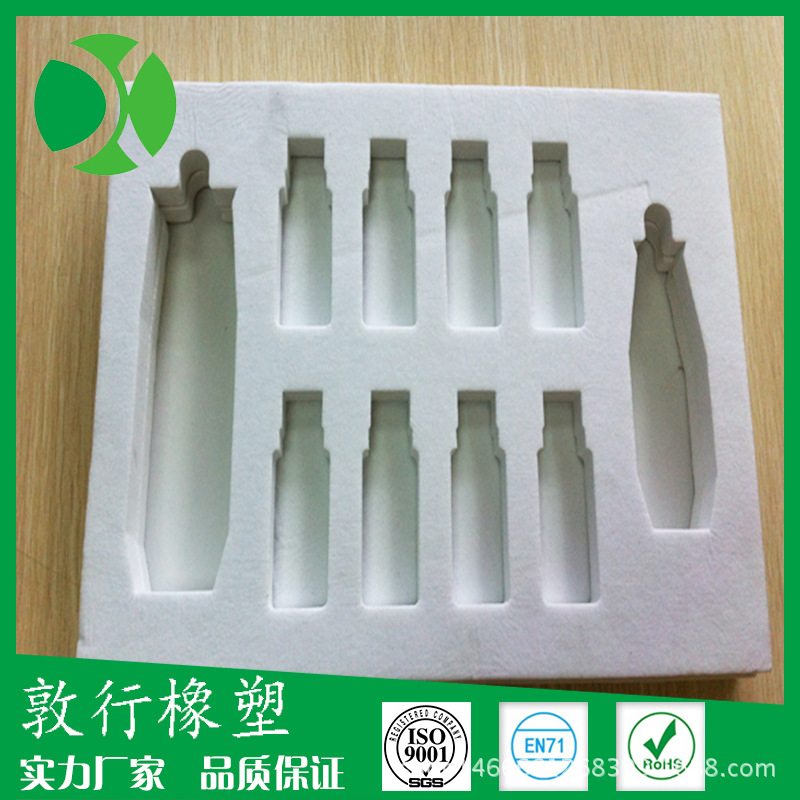 eva内衬内托礼品包装盒 白色植绒eva防撞固定泡棉 厂家直销
