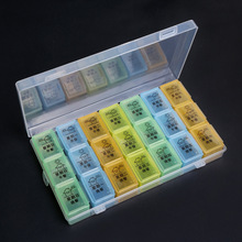 便携式一周分药盒 21格老年人保健药盒 密封药丸分格盒 塑料盒