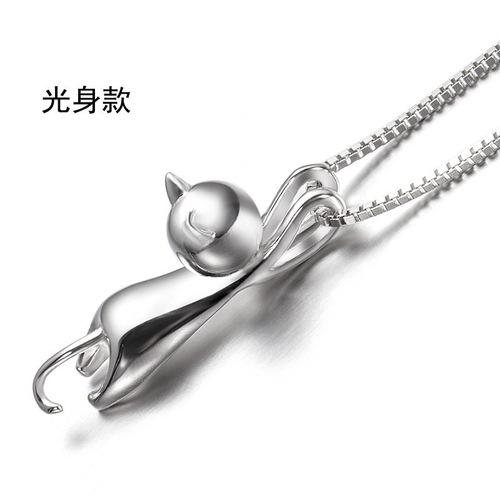 Xin Goldman Sachs Korean version solid frosted cat clavicle chain female cute cat pendant personalized fashion accessories necklace