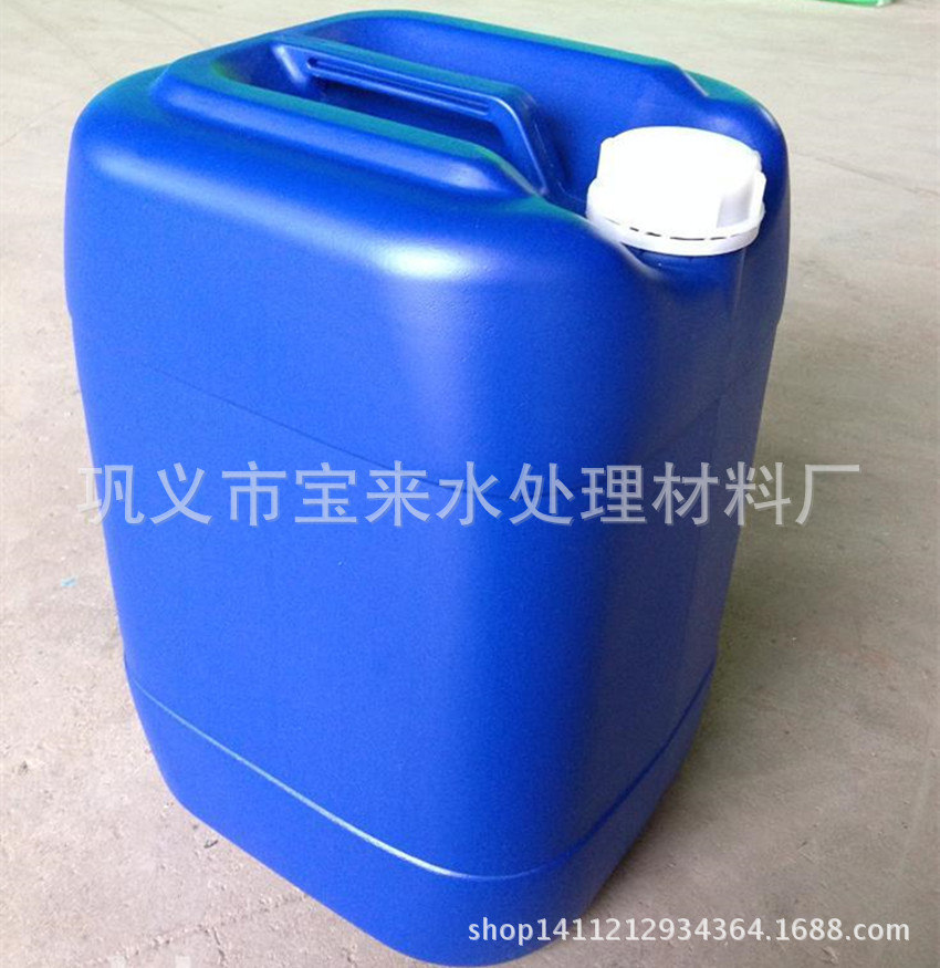 Papermaking Leatherwear waste water Efficient Decolorant Industry waste water Dedicated Decolorant Stain Water Treatment Chemicals