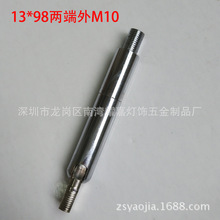 �f�����^ ����^ �g���^ �D���^ �D�Q���^̨������f�򹝓u�[�^