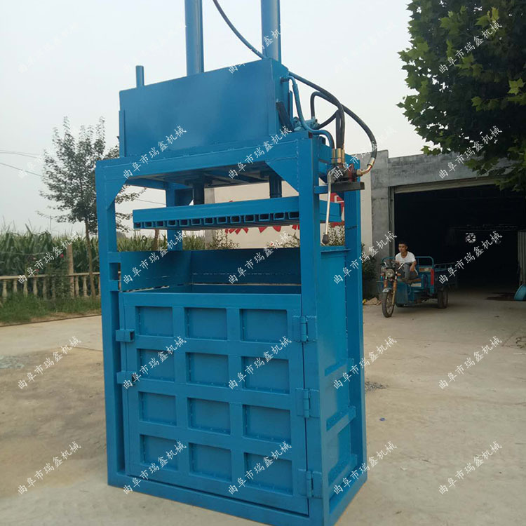 废油桶打包机 定做各种型号液压打包机 三门峡