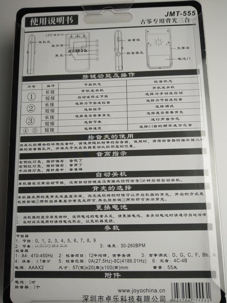 TB2JZhZlFXXXXaFXXXXXXXXXXXX_!!