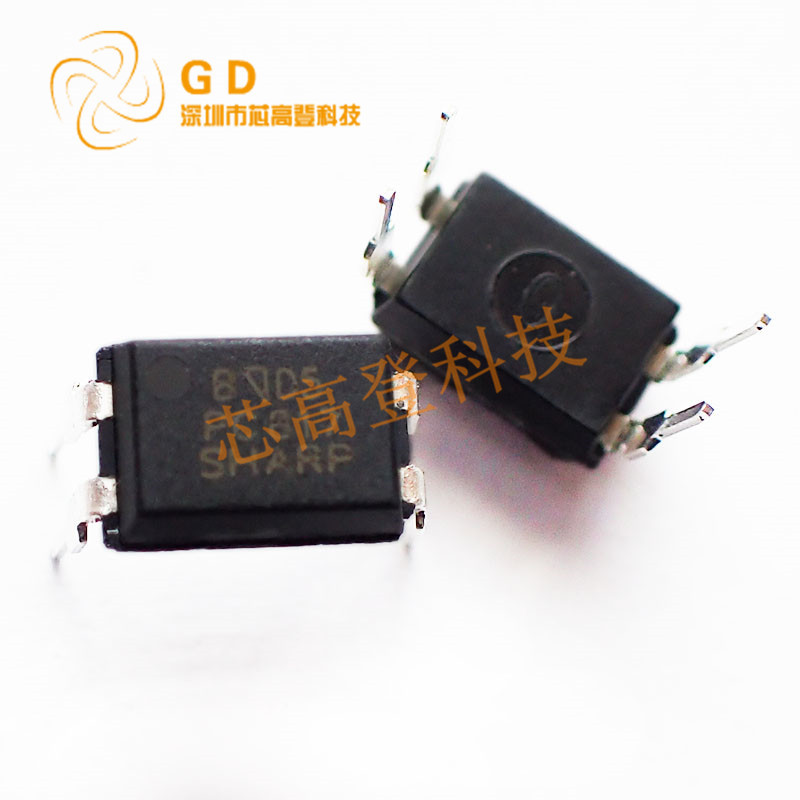 PC817 PC817C 光隔离器/C档/光耦 封装DIP-4