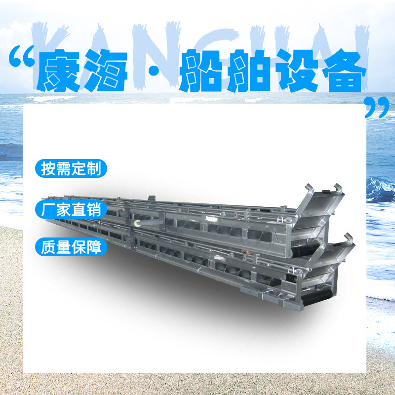 船用铝合金伸缩梯 跳板铝合金舷梯 上下客梯桥梁码头梯登船梯