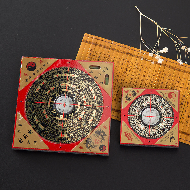 2017新款上架风水先生风水罗盘合金制作罗盘 大量批发现货货源|ms