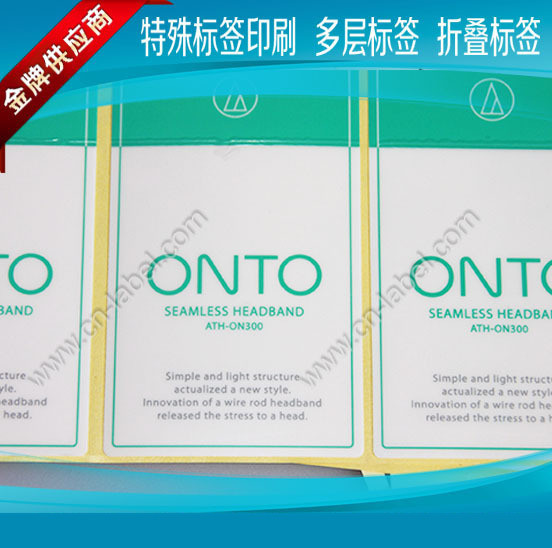 动物滴胶 水晶透明滴胶 高质量 粘性强贴纸不干胶标签