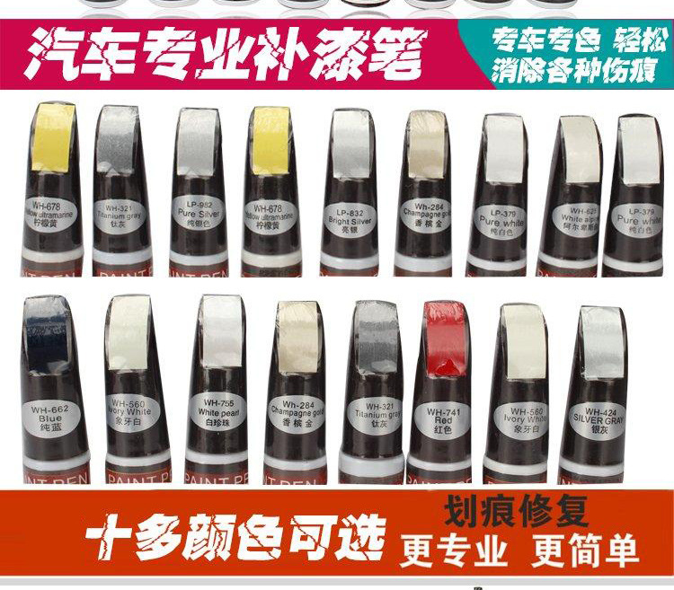 TB2tR9HdVXXXXX6XXXXXXXXXXXX-16